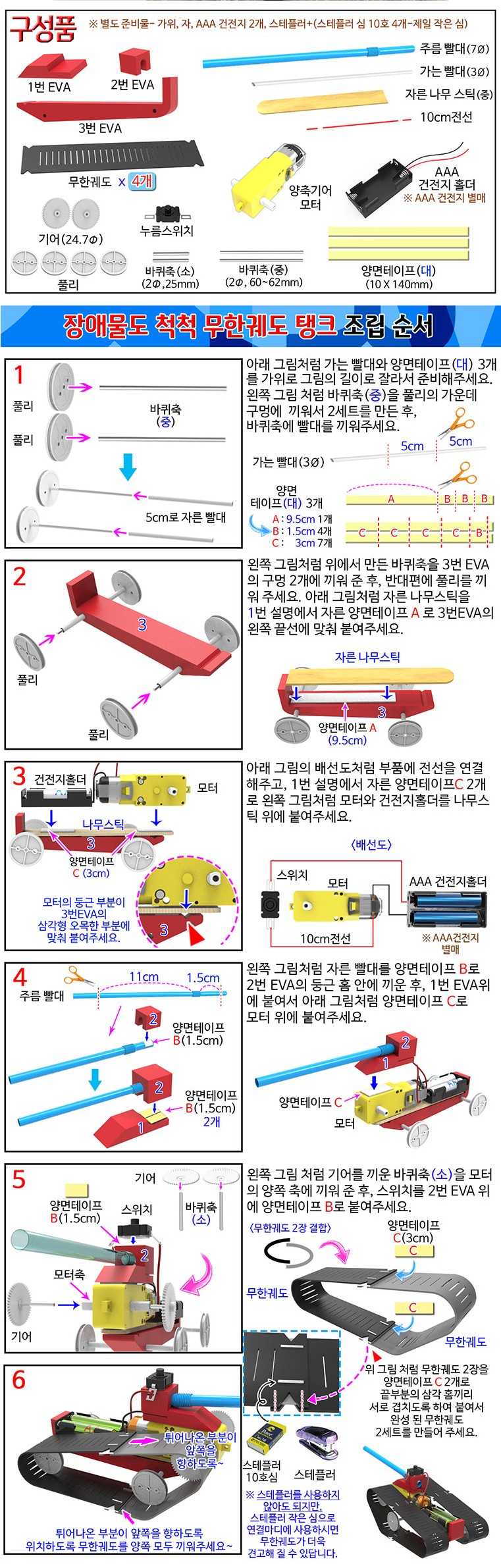 dd9eb551d400dacb84511469346e18a2_1680525705_03.JPG