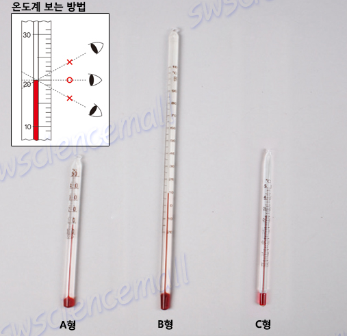 막대온도계 / 규격선택