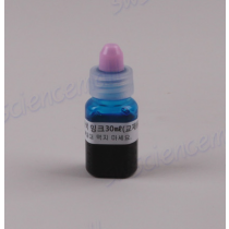 파란색 잉크 ( 30ml )