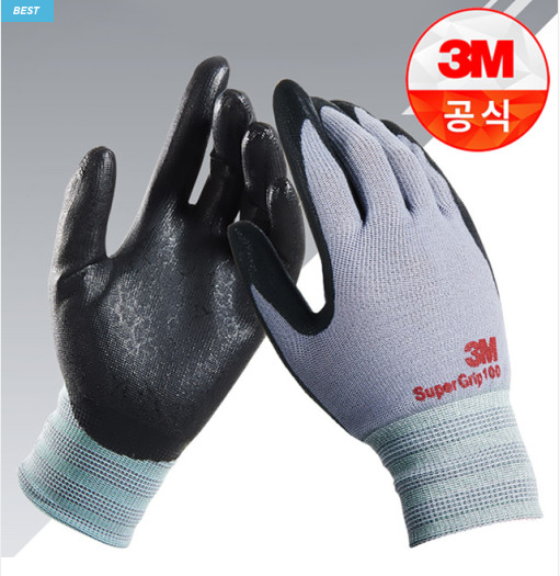 3M 코팅장갑