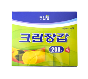 크린랩 위생장갑 ( 200매입 )