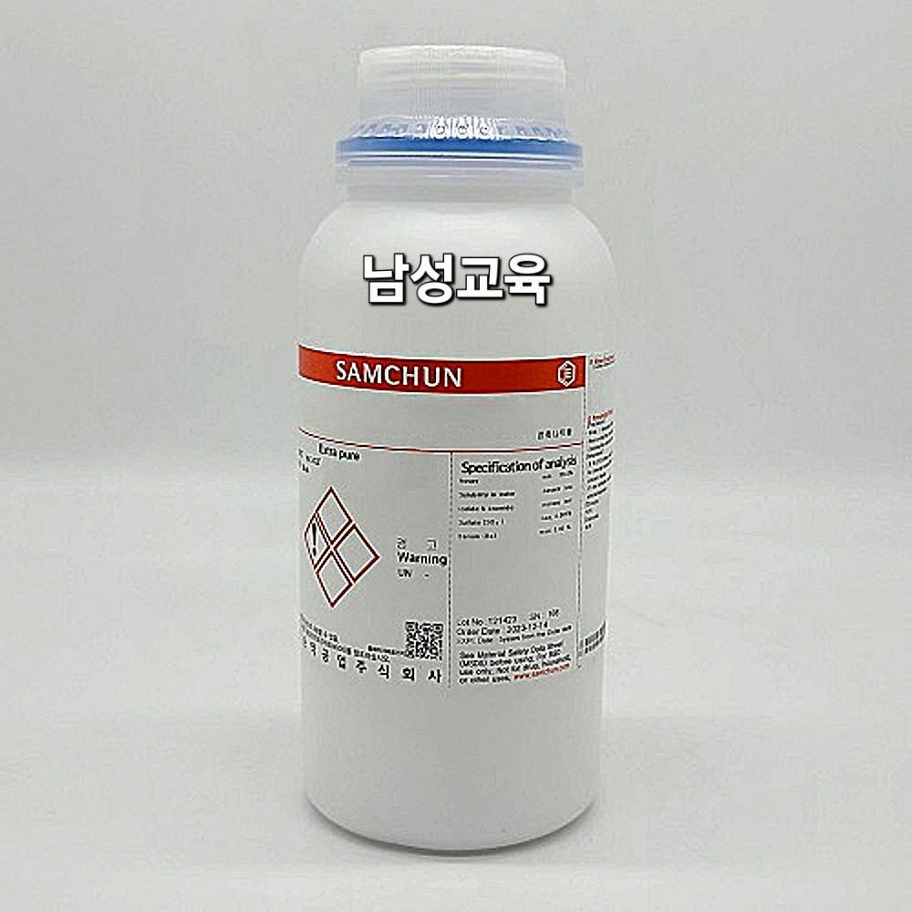 구연산나트륨 / 시)500g