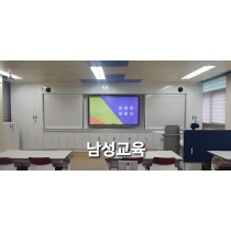 남성고등학교 진로활동실