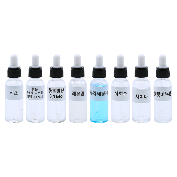 여러가지용액 분류하기 8종1조