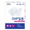 OHP필름(100매)(얇은 플라스틱 판/투명 필름)