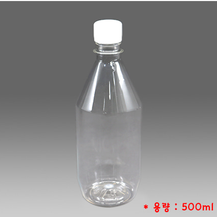 구름발생장치용 페트병만 500ml