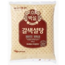 황설탕/ 갈색설탕 1kg