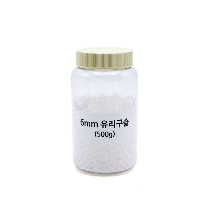 6mm 유리구슬 (약500g)