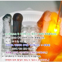 NS 과산화수소의 분해반응 키트 촉매 부촉매 (4인용) 2인1조