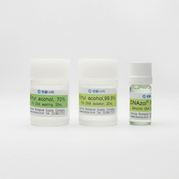 염색체 DNA추출세트 Genomic DNA Extract Kit