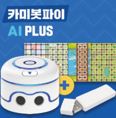 카미봇파이 AI Plus
