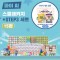 카미봇 파이 AI 스쿨패키지 15명 + STEP3 세트