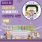 카미봇 파이 AI 스쿨패키지 10명 STEP3 + 자율주행 세트