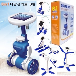 6in1 태양광키트 (B형) 6in1 솔라셀로봇만들기 솔라로봇