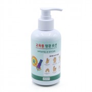 형광로션 250ml