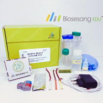 클로렐라의 광합성으로 지구온난화를 막아라 (5인KIT)
