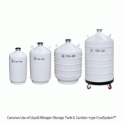 액체질소 저장/운반 탱크 및 원통형 캐니스터 타입 크리오시스템 겸용 (30L)