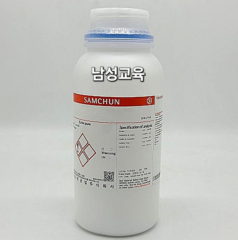 Copper(II) Sulfate Pentahydrate / 99.0% / EP / 황산제이구리 5수화물