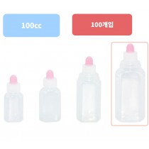 투약병 100ml 【100개입 1봉】