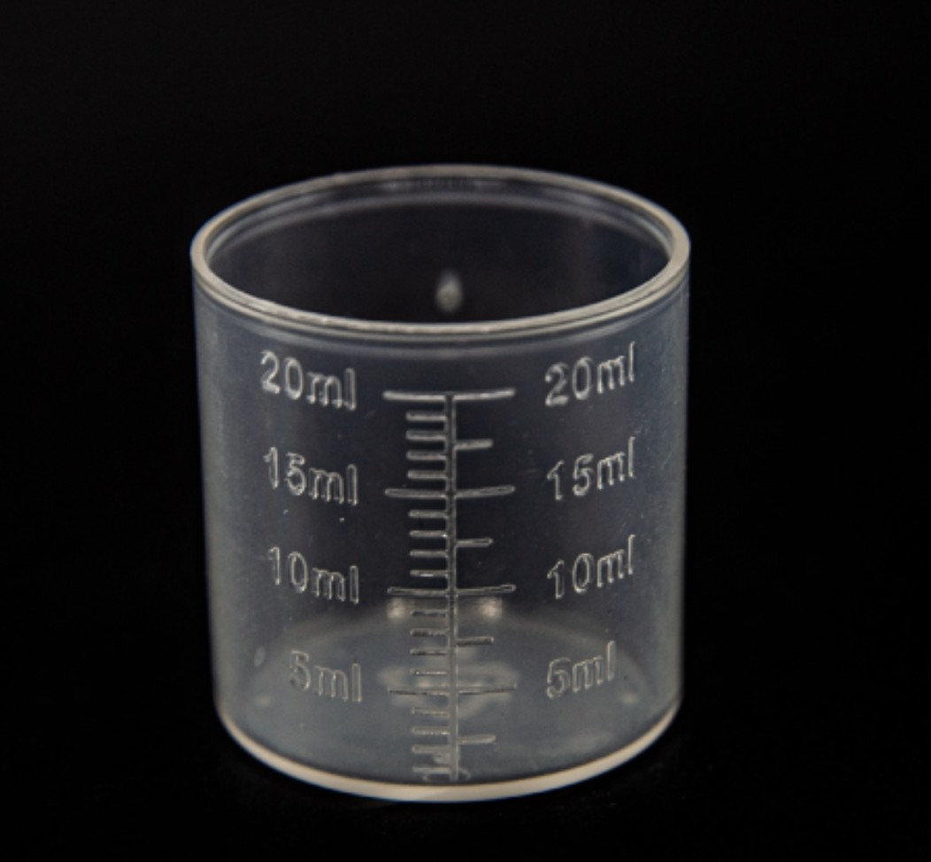 투약컵 20ml (10개입)