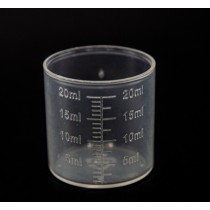 투약컵 20ml (10개입)
